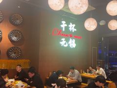 -本色.小马哥烧烤(无锡九里仓店)