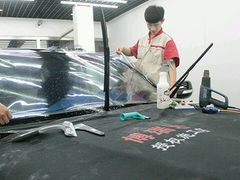 -XPEL（大望路超级旗舰店）(国贸店)