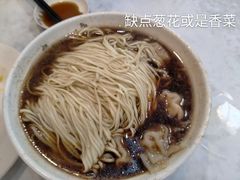 -蒋家桥饺面店(广陵路店)