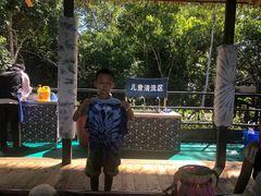 -海南槟榔谷黎苗文化旅游区
