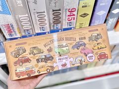 -优你客(久光百货店)