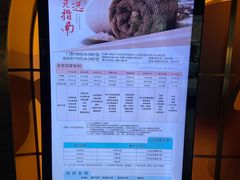 -翠林精选·洗浴·餐饮·住宿(江东大道店)