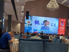 -聚福宝合苑食府(南头镇店)