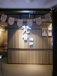 -FineYoga梵音瑜伽·普拉提