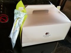 -百灵希尔顿逸林酒店大堂吧