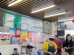 -穗银肠粉店(东川路店)