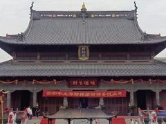 -上海财神庙