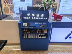 -爱革·洗衣改衣·洗鞋修鞋·洗包修包·奢侈品护理(宝地广场店)