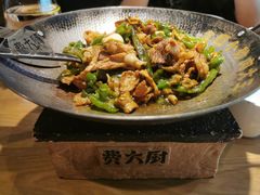 -费大厨辣椒炒肉(新城吾悦广场店)