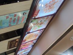 -金刚山烧烤(红旗大街店)