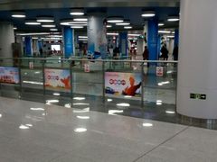 -新百广场(地铁站)