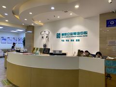 -美联众合动物医院·24h转诊中心