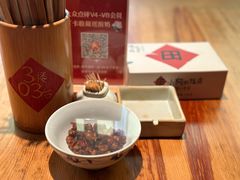 -田小狗的饭店(碧桂园店)