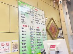 -宝光熏肉鞋底火烧(新街口店)