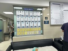 -申普宠物医院·心脏介入·心血管微创(总院)