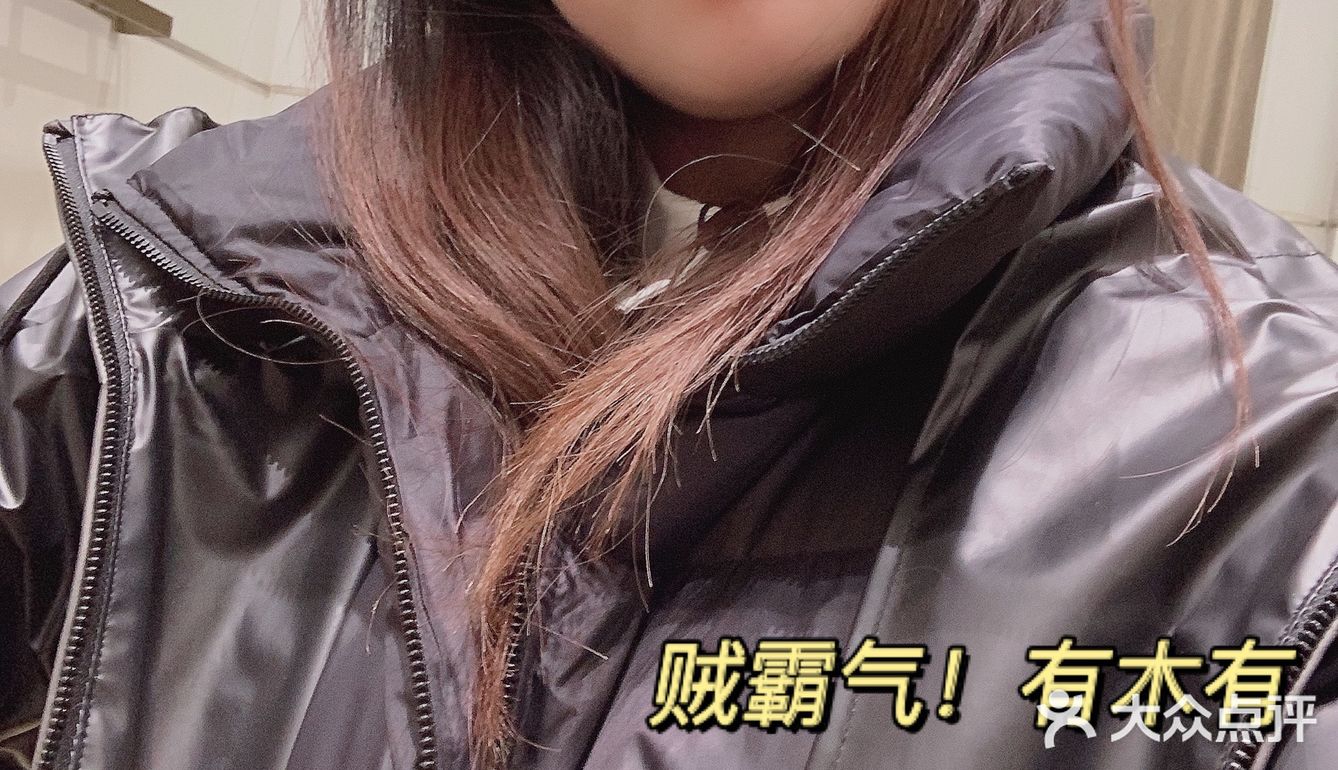 ME&CITY｜穿这件外套，冬天不用男朋友给暖手