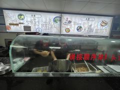 -樊记腊汁肉(竹笆市总店)