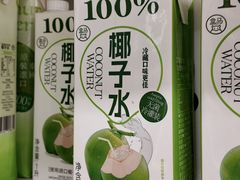 -盒马X会员店(上海森兰商都店)