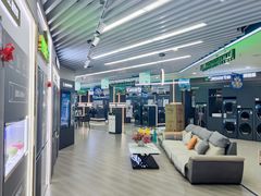 -信兴电器(国贸店)