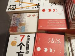 -东莞松山湖万象汇