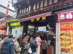 -衣裳街历史文化街区