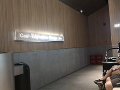 -喜茶(北京通州万达店)