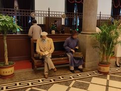 -沈阳金融博物馆