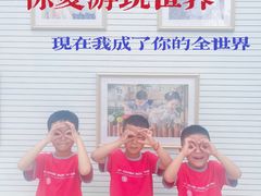 -井德幼儿园(泰达园)
