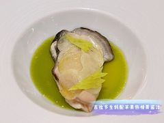 -Caprice(香港四季酒店)