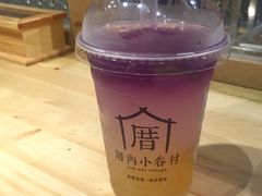 -厝内小眷村(天河南一路店)