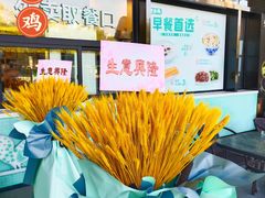 -老乡鸡(华润太湖店)