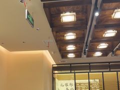 -花千代秘制烤鱼(曼哈顿店)