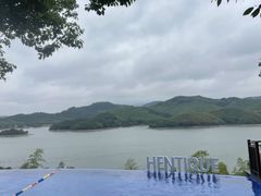 -天目湖涵田度假村