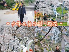 -杭州少年儿童公园