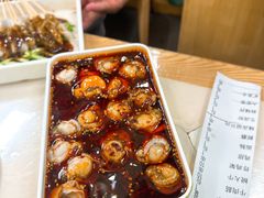 凉拌扇贝-五十中小肉串(南站店)