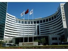 -北京好苑建国酒店