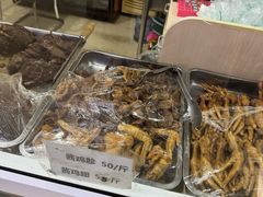 -大益烤鸡