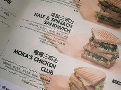 菜单-Moka Bros 摩卡站(西单大悦城店)