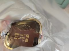-桃源村(白下路店)