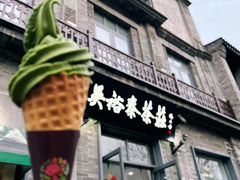-吴裕泰茶庄(前门大街店)