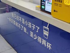 -糯霸手抓糯米饭