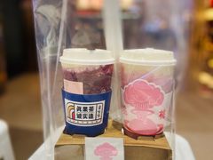 -果呀呀(国金街店)