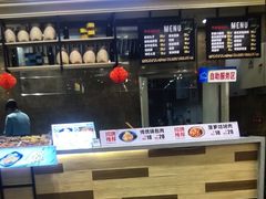 -永旺梦乐城国际商城(北清路店)