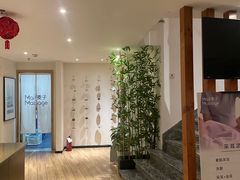 -麦子MaiMassage(打浦桥店)