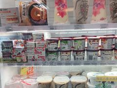 -全家便利店(年家浜路店)