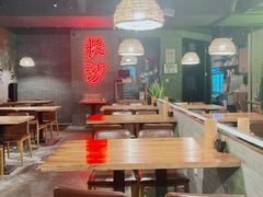 大堂-湘里乡亲甲王二老店