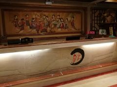 大堂-合和大唐足道·泰式·SPA (凤城五路店)