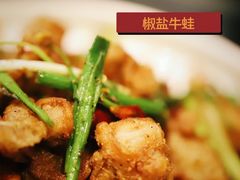 -金龙·打边炉(南京西路店)
