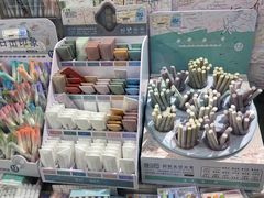 -鹏佳腾学生文创