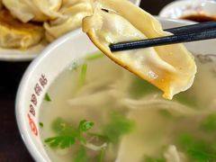 -回回锅贴(小河沿店)